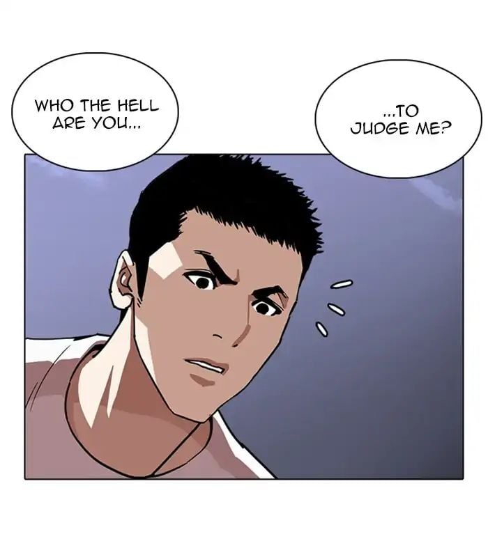 Lookism - Manhwa chapter 238 - page 33