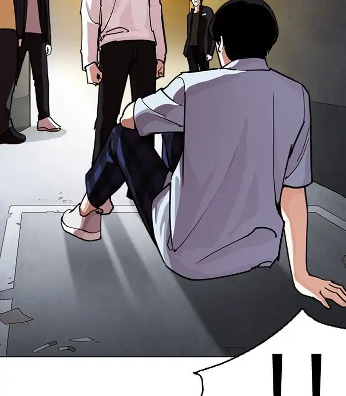 Lookism - Manhwa chapter 238 - page 36