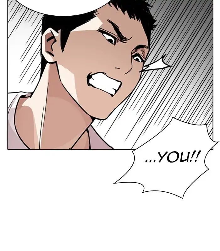 Lookism - Manhwa chapter 238 - page 38
