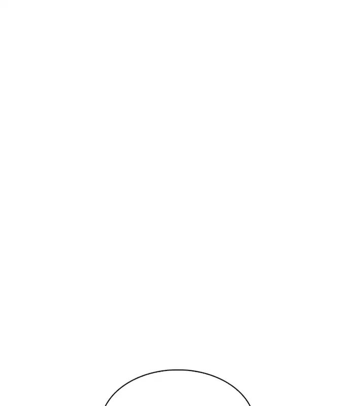 Lookism - Manhwa chapter 238 - page 39