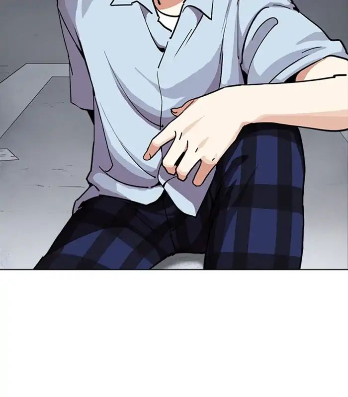 Lookism - Manhwa chapter 238 - page 42