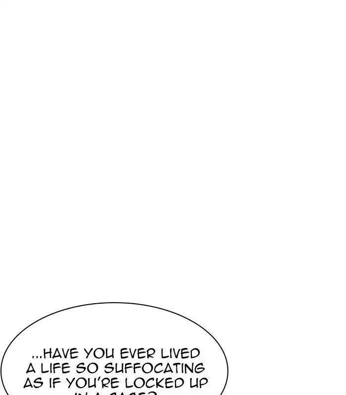 Lookism - Manhwa chapter 238 - page 43