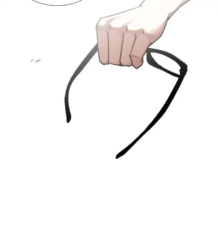 Lookism - Manhwa chapter 238 - page 55