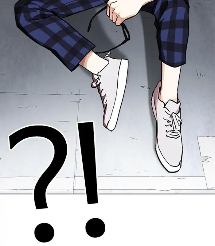 Lookism - Manhwa chapter 238 - page 58