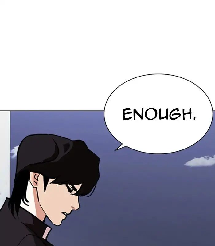 Lookism - Manhwa chapter 238 - page 62