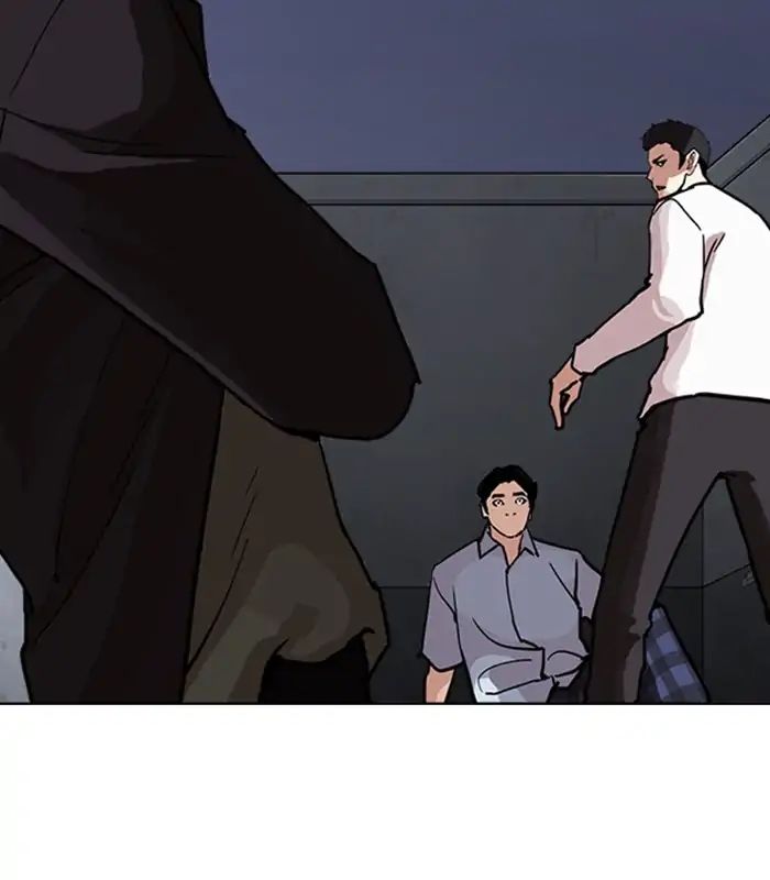 Lookism - Manhwa chapter 238 - page 63