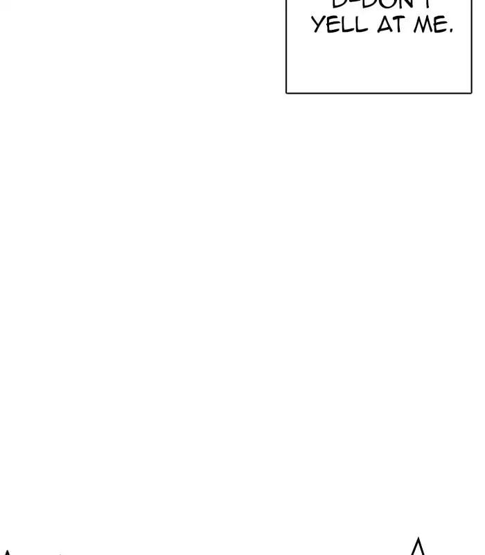 Lookism - Manhwa chapter 238 - page 7