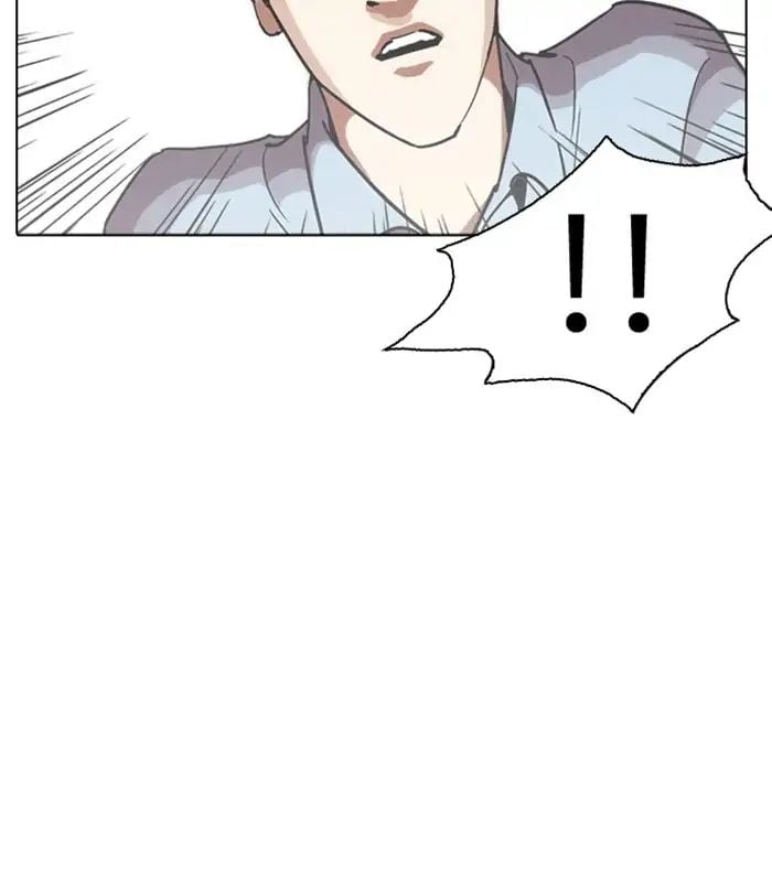 Lookism - Manhwa chapter 238 - page 71