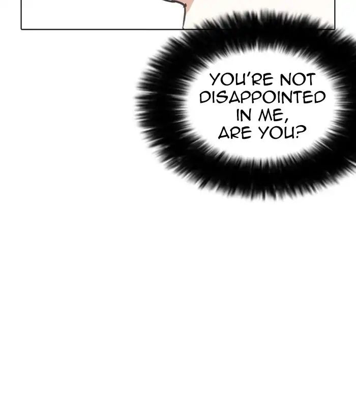 Lookism - Manhwa chapter 238 - page 73
