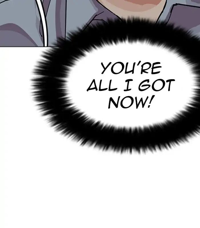 Lookism - Manhwa chapter 238 - page 76