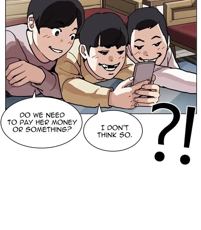 Lookism - Manhwa chapter 238 - page 81