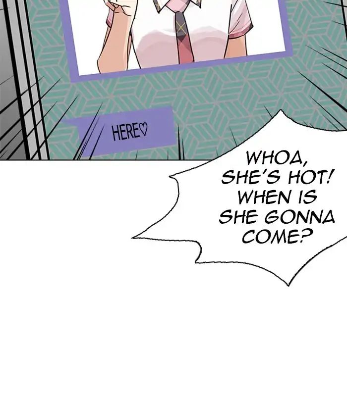 Lookism - Manhwa chapter 238 - page 86