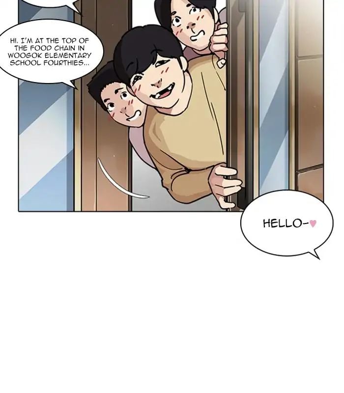 Lookism - Manhwa chapter 238 - page 89