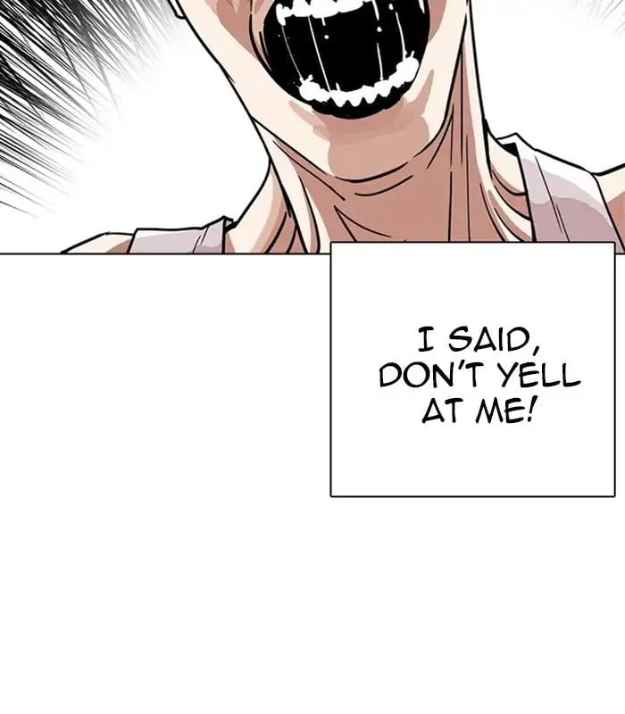 Lookism - Manhwa chapter 238 - page 9