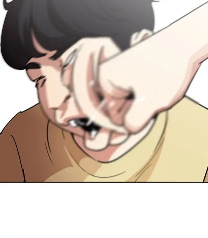 Lookism - Manhwa chapter 238 - page 93