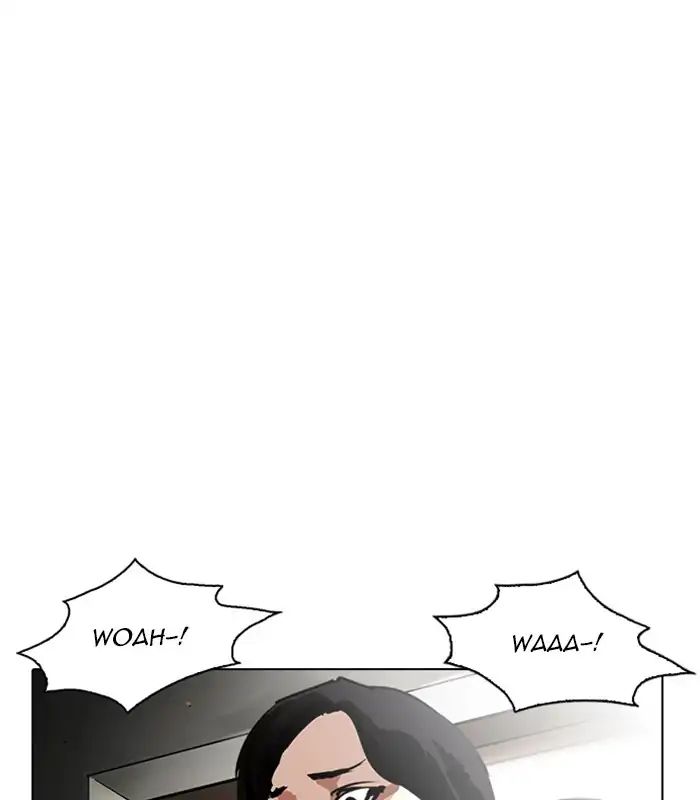 Lookism - Manhwa chapter 238 - page 94