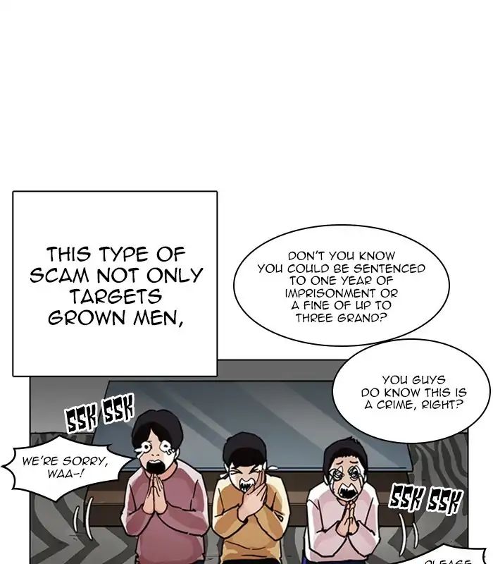 Lookism - Manhwa chapter 238 - page 96