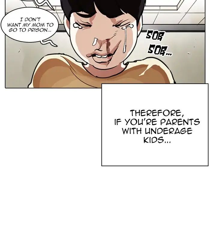 Lookism - Manhwa chapter 238 - page 97