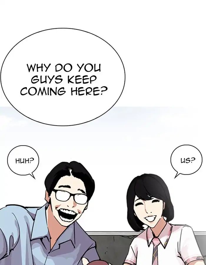 Lookism - Manhwa chapter 237 - page 11