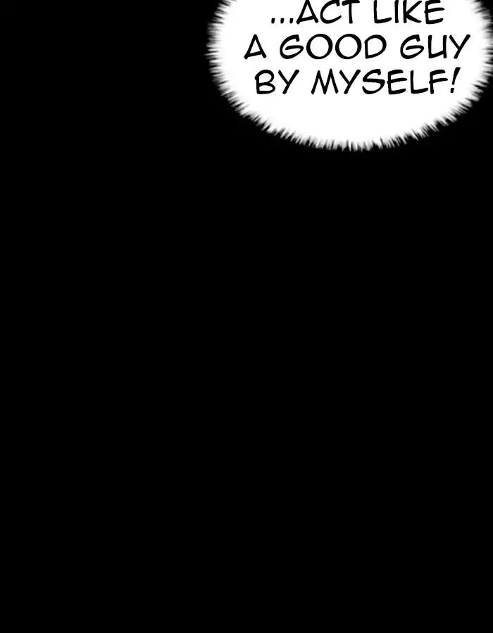 Lookism - Manhwa chapter 237 - page 110