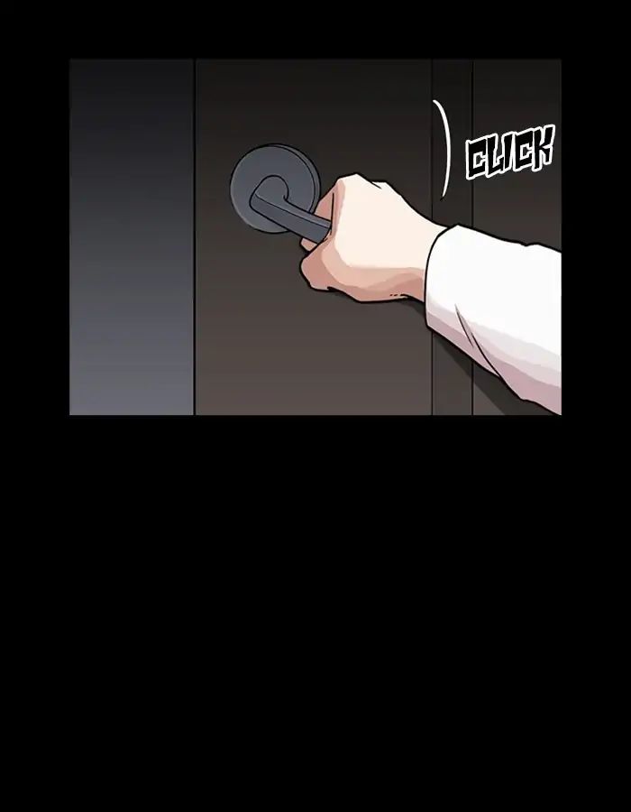 Lookism - Manhwa chapter 237 - page 111