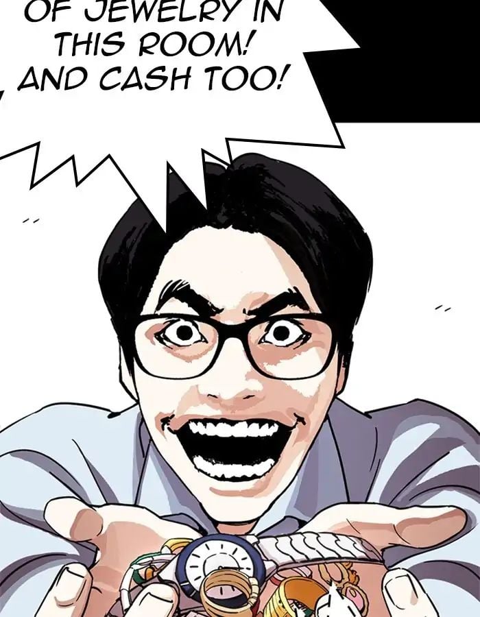 Lookism - Manhwa chapter 237 - page 116