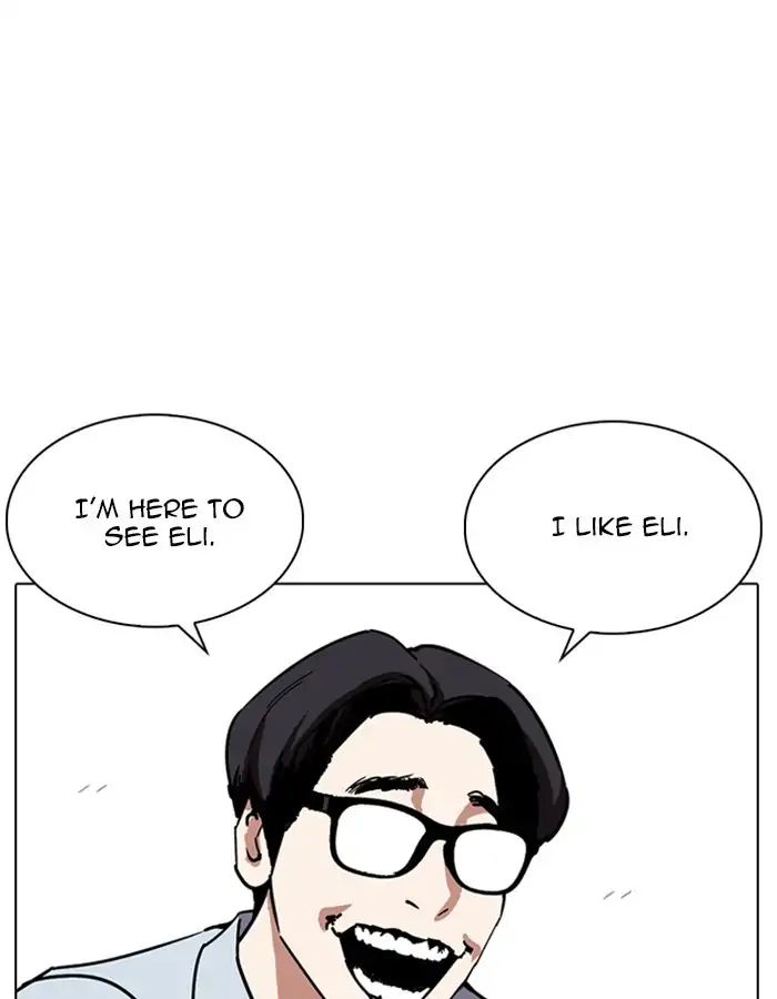 Lookism - Manhwa chapter 237 - page 12