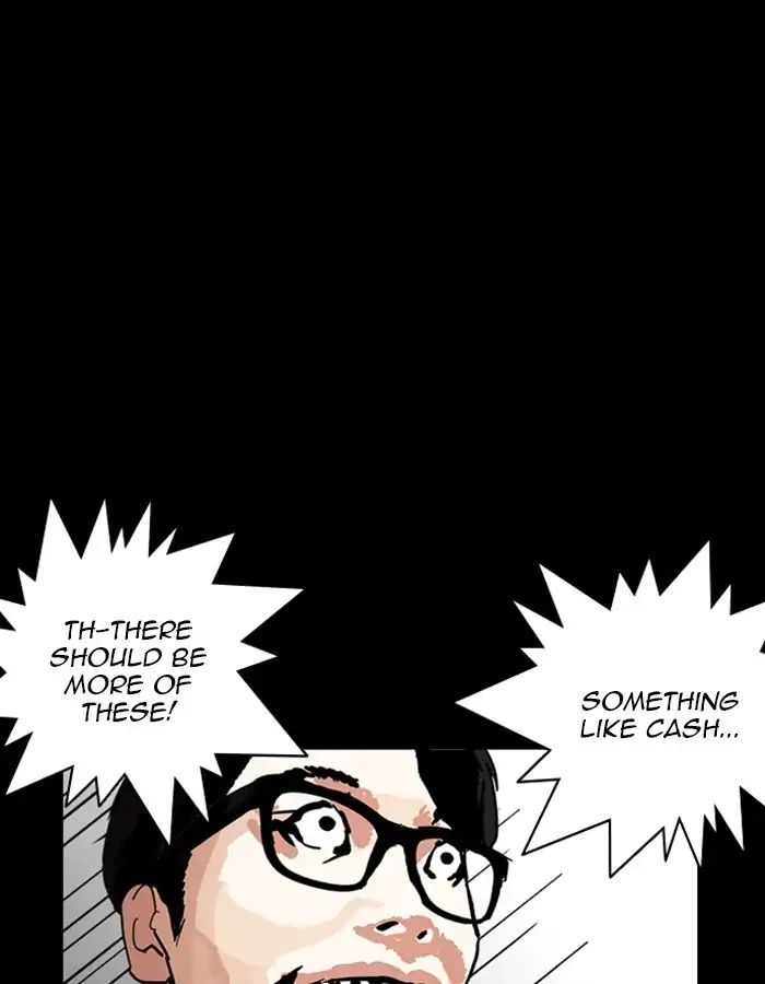 Lookism - Manhwa chapter 237 - page 121