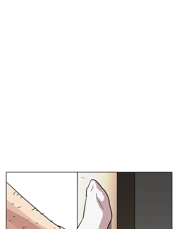 Lookism - Manhwa chapter 237 - page 147