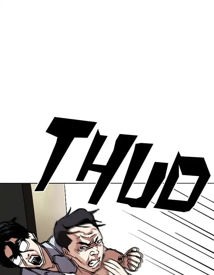 Lookism - Manhwa chapter 237 - page 149