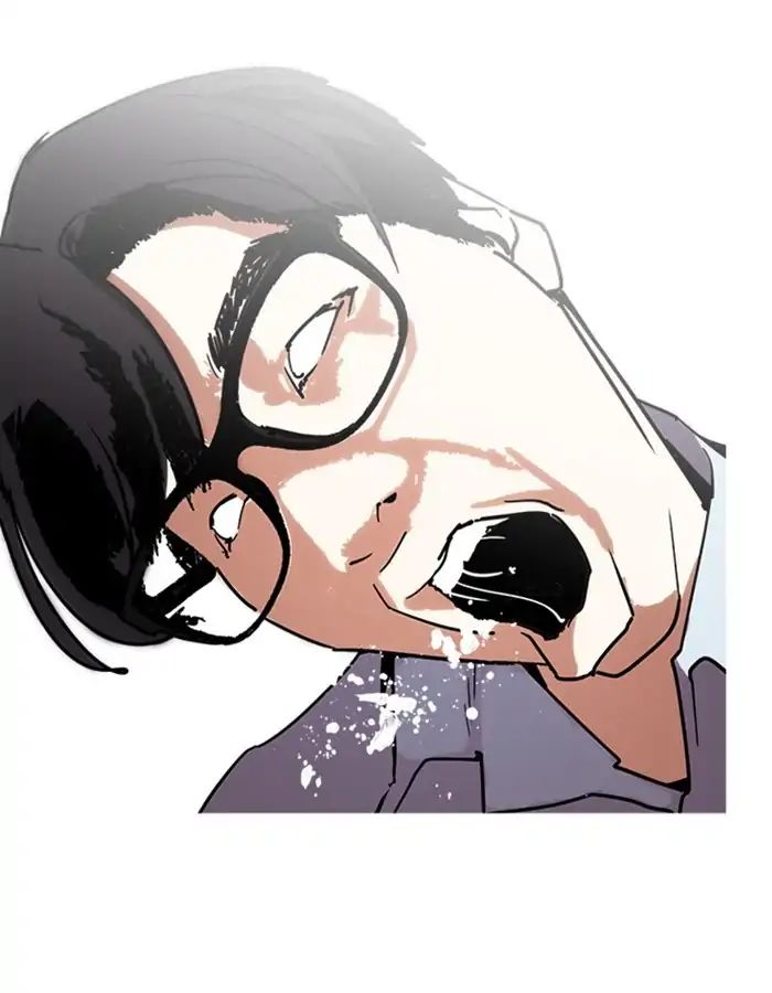 Lookism - Manhwa chapter 237 - page 152
