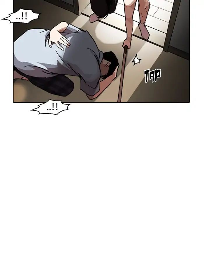 Lookism - Manhwa chapter 237 - page 154