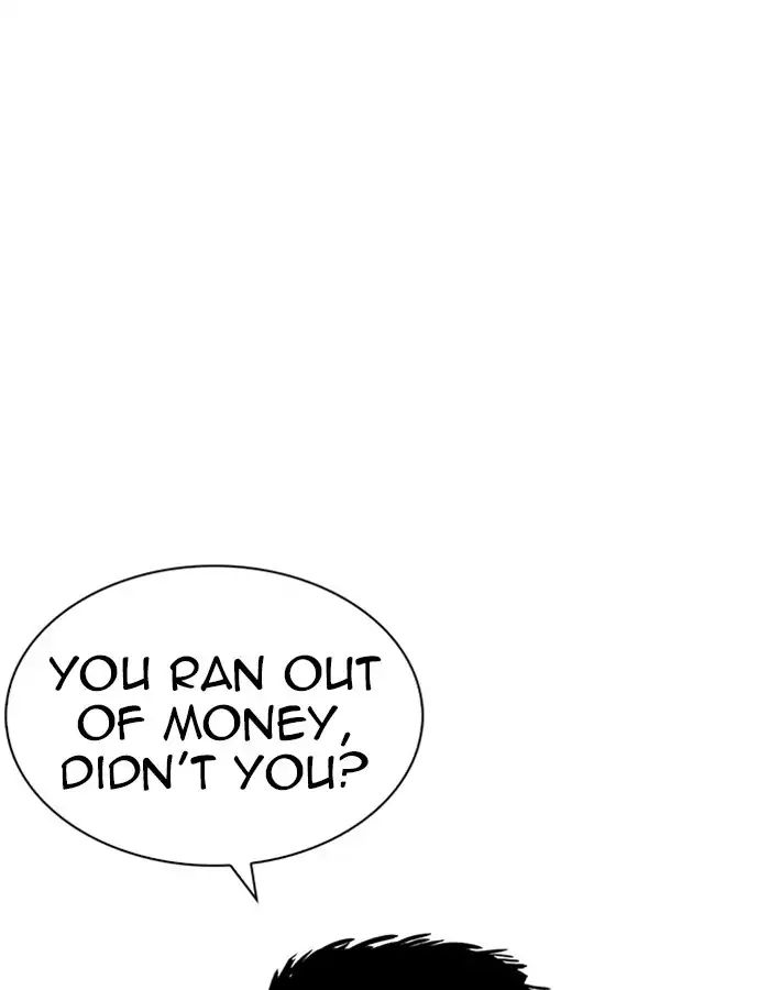 Lookism - Manhwa chapter 237 - page 19