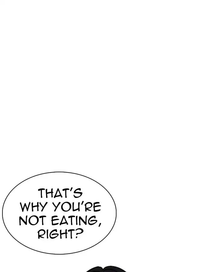 Lookism - Manhwa chapter 237 - page 21