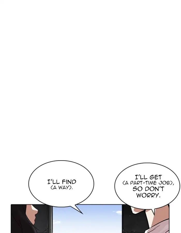 Lookism - Manhwa chapter 237 - page 23