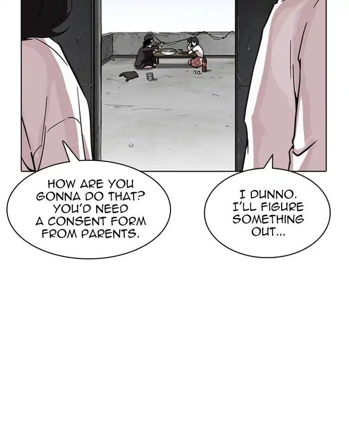 Lookism - Manhwa chapter 237 - page 24
