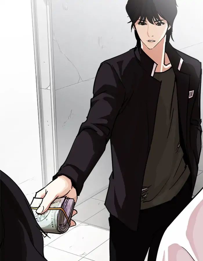 Lookism - Manhwa chapter 237 - page 27
