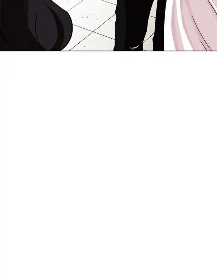 Lookism - Manhwa chapter 237 - page 28