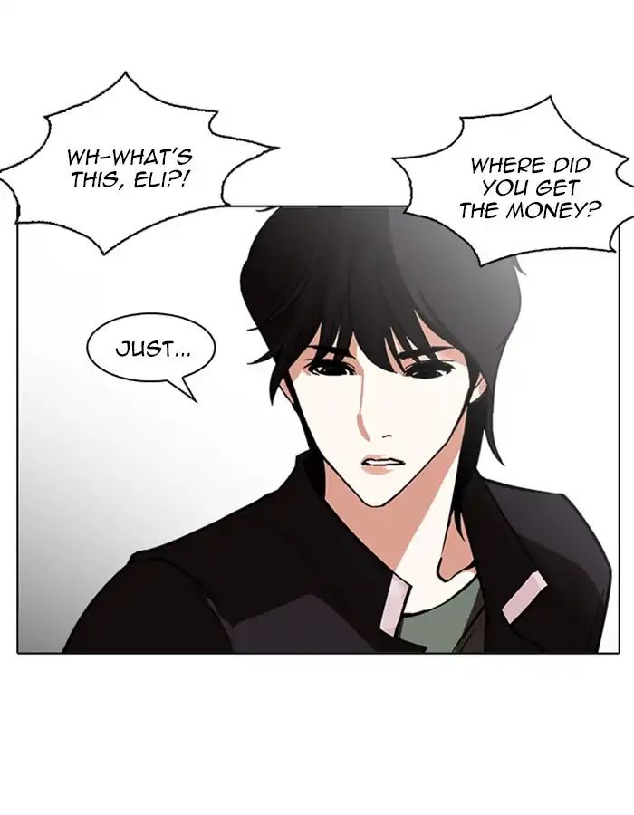 Lookism - Manhwa chapter 237 - page 29