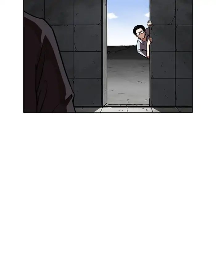 Lookism - Manhwa chapter 237 - page 34