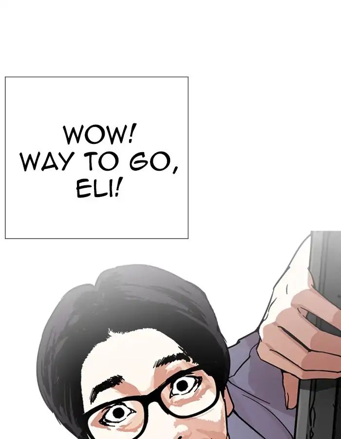 Lookism - Manhwa chapter 237 - page 35