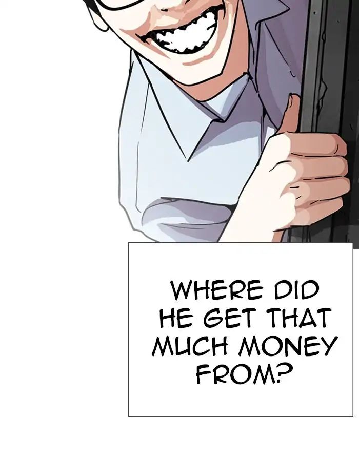 Lookism - Manhwa chapter 237 - page 36