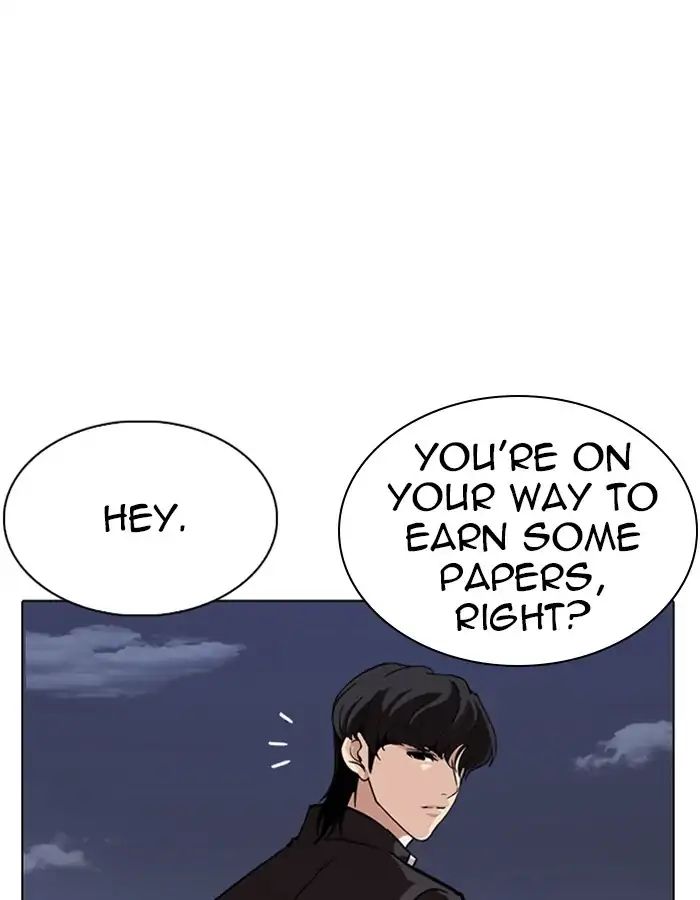 Lookism - Manhwa chapter 237 - page 39