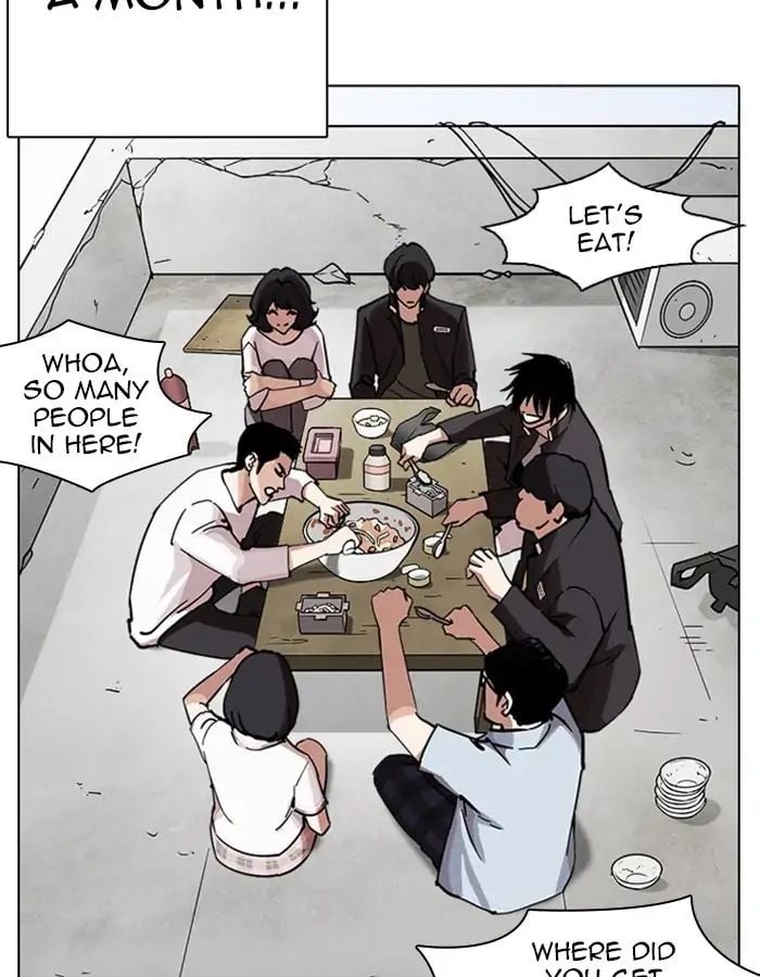 Lookism - Manhwa chapter 237 - page 4