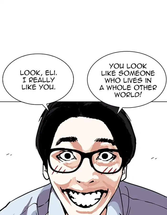 Lookism - Manhwa chapter 237 - page 43