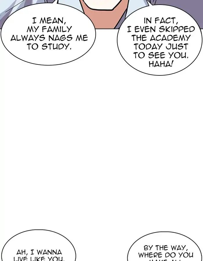 Lookism - Manhwa chapter 237 - page 44