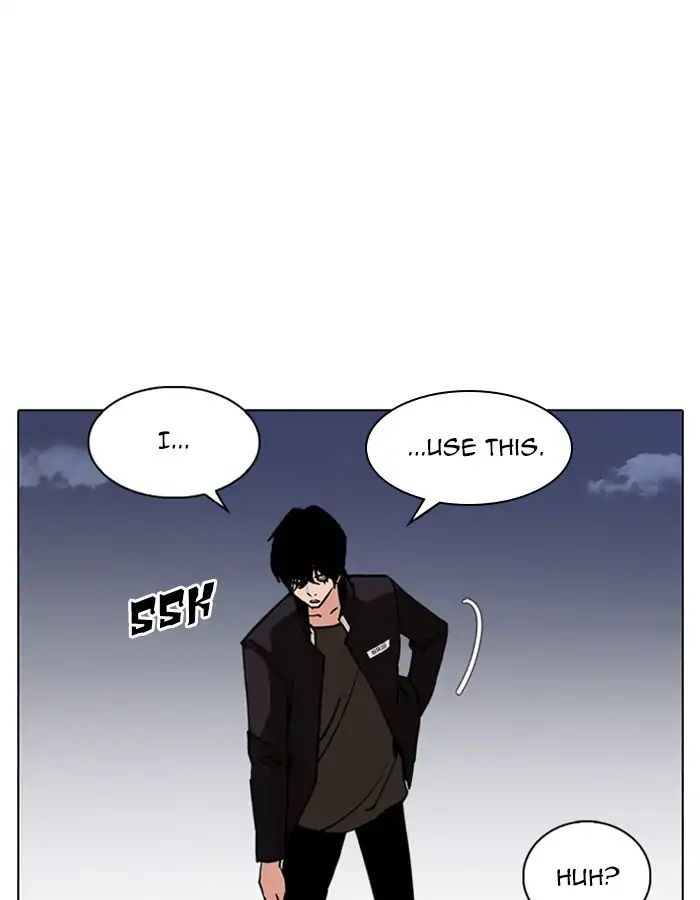 Lookism - Manhwa chapter 237 - page 46