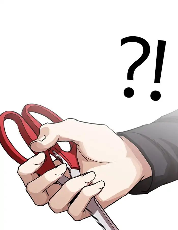 Lookism - Manhwa chapter 237 - page 48