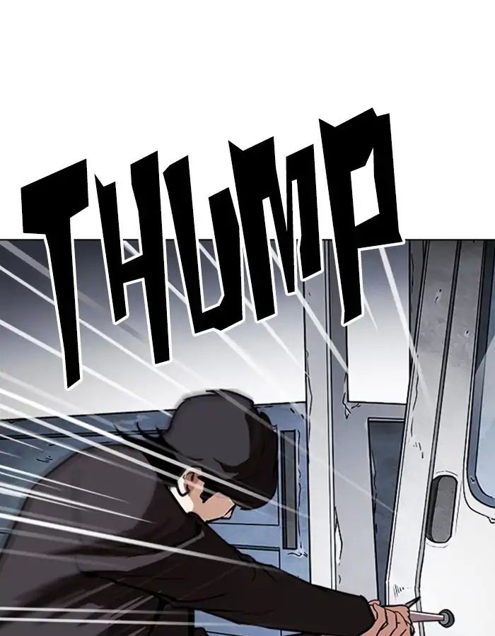 Lookism - Manhwa chapter 237 - page 52
