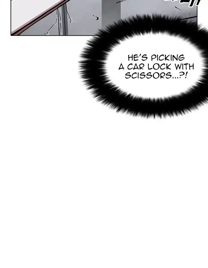 Lookism - Manhwa chapter 237 - page 55